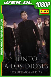 Junto a los dioses: Los últimos 49 días (2018) 1080p WEB-DL Latino