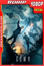 Koma (Sumergidos) (2019) 1080p BDRip Castellano