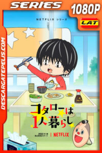 Kotaro vive solo (2022) Temporada 1 1080p WEB-DL Latino