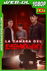 La cámara del demonio (2022) 1080p WEB-DL Latino