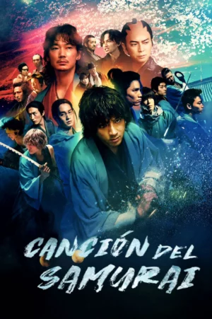 La canción del samurái Temporada 1 Latino