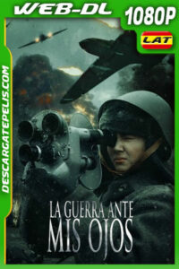 La guerra ante mis ojos (2024) 1080p WEB-DL Latino