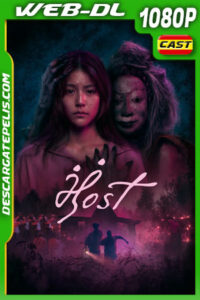 La huésped (2025) 1080p WEB-DL Español