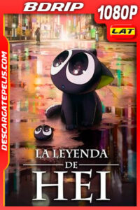 La leyenda de Hei (2019) 1080p BDrip Latino