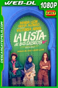 La lista de los deseos (2020) 1080p WEB-DL Castellano