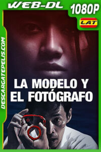 La Modelo y el Fotógrafo (2020) 1080p WEB-DL Latino