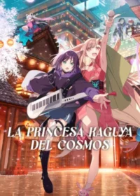 La princesa Kaguya del cosmos (2026) Latino