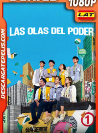 Las olas del poder Temporada 1 (2023) 1080p WEB-DL Latino