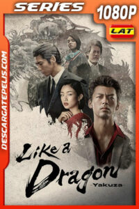 Like a Dragon: Yakuza Temporada 1 (2024) 1080p WEB-DL Latino