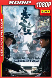 Lucha Por La Libertad (2021) 1080p BDRip Latino