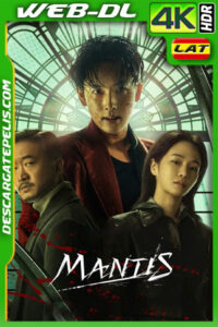 Mantis (2025) 4K WEB-DL HDR Latino