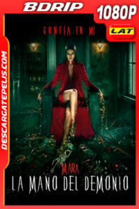 Mara: La mano del Demonio (2020) 1080p BDRip Latino
