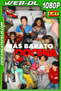 Más barato por docena (2022) 1080p WEB-DL Latino