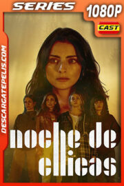 Noche de chicas Temporada 1 (2023) 1080p WEB-DL