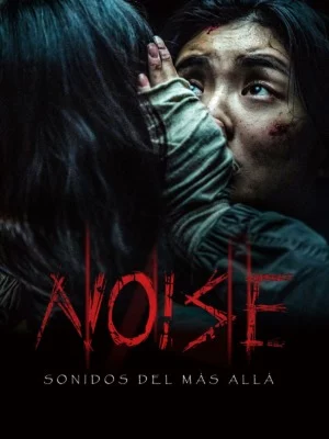 Noise: Sonidos del más allá (2024) Latino