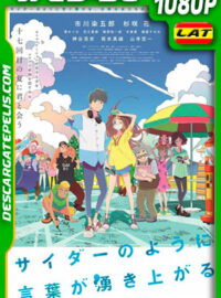 Palabras que burbujean como un refresco (2021) 1080p WEB-DL Latino