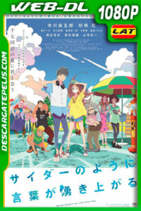 Palabras que burbujean como un refresco (2021) 1080p WEB-DL Latino