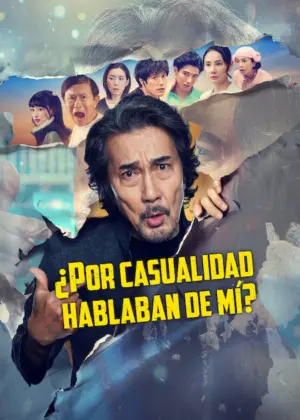 Póster de ¿Por casualidad hablaban de mí? Temporada 1 Latino