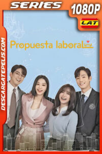 Propuesta laboral (2022) Temporada 1 1080p WEB-DL Latino