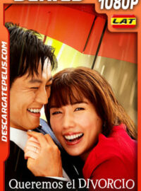 Queremos el divorcio Temporada 1 (2023) 1080p WEB-DL Latino
