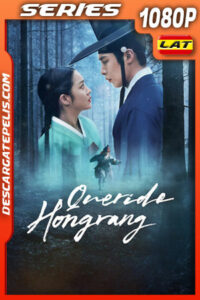 Querido Hongrang Temporada 1 (2025) 1080p WEB-DL Latino