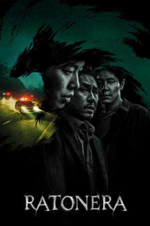 Póster de Ratonera Temporada 1 Latino