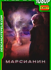 Rescate en Marte (2017) 1080p WEB-DL