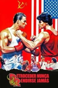 Retroceder nunca, rendirse jamás (1986) Latino