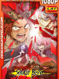 Sabikui Bisco Temporada 1 (2022) 1080p WEB-DL Latino