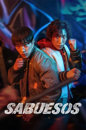 Sabuesos Temporadas (1-2) Latino