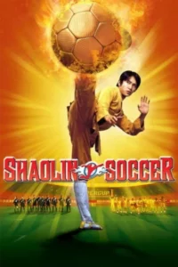 Shaolin Soccer (2001) Latino