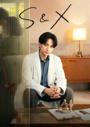 Póster de S&X Temporada 1 Latino