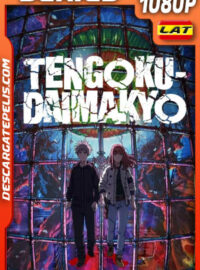 Tengoku Daimakyou Temporada 1 (2023) 1080p WEB-DL Latino