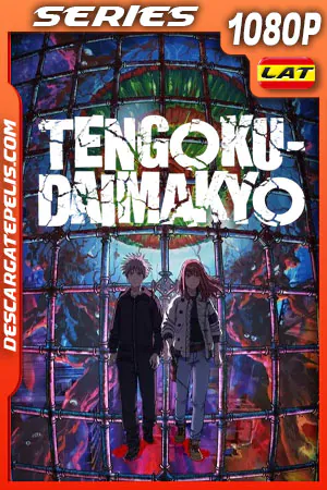 DESCARGAR Tengoku Daimakyou Temporada 1 (2022) LATINO