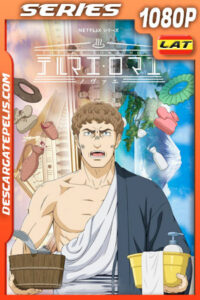 Thermae Romae Novae (2022) Temporada 1 1080p WEB-DL Latino