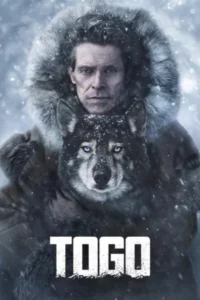 Togo (2019) Latino