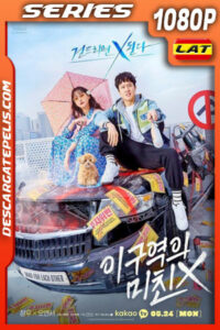 Un amor loco (2021) Temporada 1 1080p WEB-DL Latino