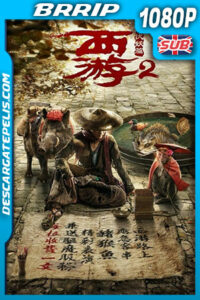 Viaje al Oeste 2: Los Demonios contraatacan (2017) 1080p BRRip