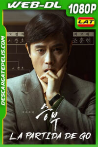 La partida de go (2025) 1080p WEB-DL Latino