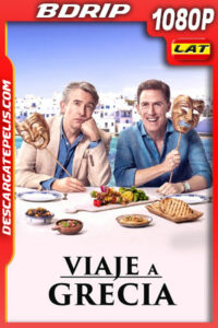 Viaje a Grecia (2020) 1080p BDrip Latino