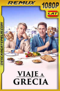 Viaje a Grecia (2020) 1080p REMUX Latino